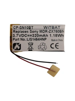 Аккумулятор Батарея для Sony MDR-10RBT, LIS1454HNP, MDR-ZX750BN, MDR-ZX770BN 320mah