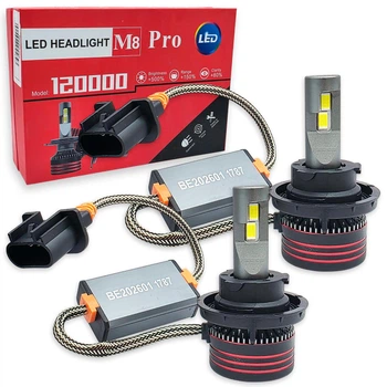 Светодиодные лампы H13 M8 Pro 120W 6000K 60000Lm DC 9-32V, +500% яркости, Canbus комплект 2 шт. (35348)