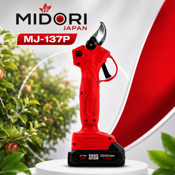 Midori　WD80EFAX② Кусторезы Midori купить в ROZETKA: цены в Киеве, Украине