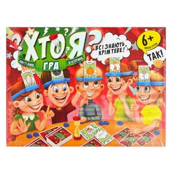 Гра настільна дитяча та для всієї родини Danko Toys "Хто я" (HIM-01-02)