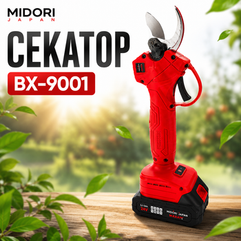 Аккумуляторный секатор MIDORI JAPAN BX-9001 2×24 В