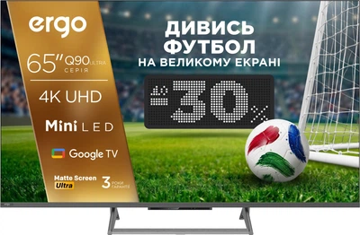Телевизор Ergo MiniLED 55'' 55MQ90 Ultra
