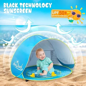 Дитячий пляжний намет з басейном для пляжу Monobeach, Сонцезахисний тент для немовлят