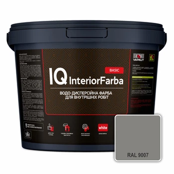 Інтер’єрна глибокоматова фарба VAMIUT IQ InteriorFarba BASIC, RAL 9007 (Темно-алюмінієвий), 10 л.