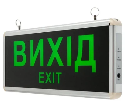 Світильник LED аварійний Elmar LEL 43360 6LED 1.2V600mAh (LEL.43360.6LED)