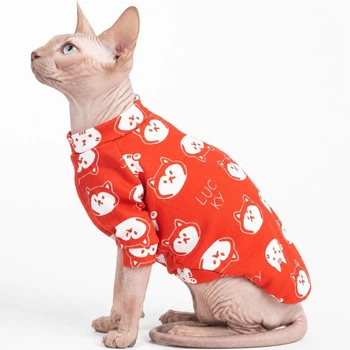 Толстовка для котов (кошек) Лаки Собачки XS Красный