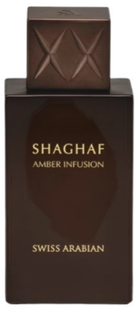 Парфумована вода унісекс Swiss Arabian  Shaghaf Amber Infusion 75 мл (6295124050329)