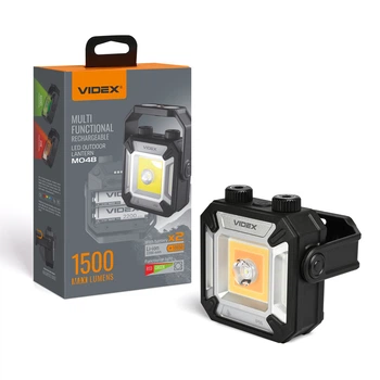 Портативный многофункциональный фонарик VIDEX VLF-M048 1500Lm 5000K