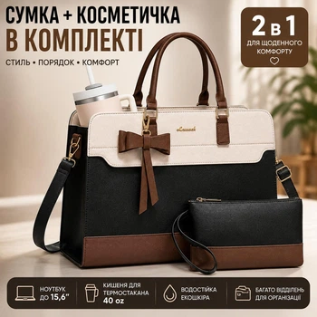 Сумка-тоут для ноутбука 15.6" LOVEVOOK женская с косметичкой 2 в 1, деловая сумка для работы, учебы и путешествий, водонепроницаемая экокожа