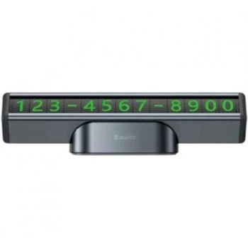 Паркувальна карта Baseus Square Bar Temporary Parking Number Plate Black (CNFT000001)