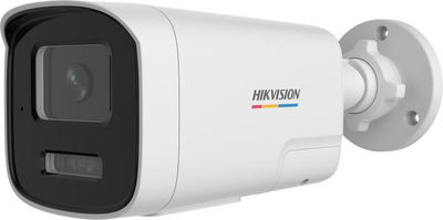 Kamera IP Hikvision DS-2CD1T47G3H-LIUF/SRB(2.8mm) (6936422163242)