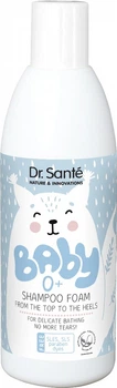 Пенка-шампунь от макушки до пяточек Dr.Sante Baby 300 мл (4823015932366)