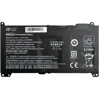 Акумулятор PowerPlant для ноутбуків HP 450 G4 (RR03XL, HSTNN-LB71) 11.4V 3500mAh (NB461325)