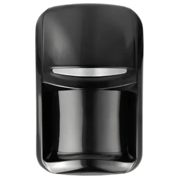 Беспроводной извещатель движения с иммунитетом к животным U-Prox PIR Black