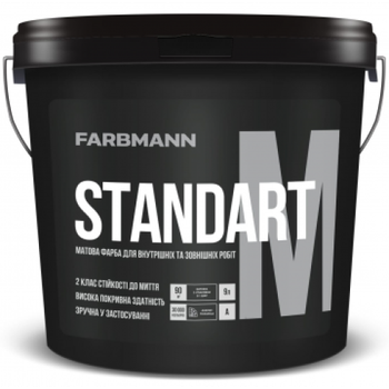 Фарба Farbmann Standart M, база А 0,9л
