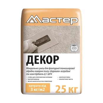 Декоративная штукатурка Мастер Декор Баранец 1,5 мм 25 кг