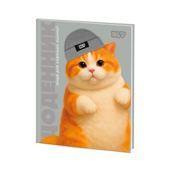 Щоденник шкільний Yes Chunky Cat A5 40 аркушів твердий (911720)