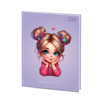 Щоденник шкільний Yes Cute Girl A5 40 аркушів твердий (911710)