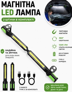 Подвесная аккумуляторная двойная автолампа для ремонта автомобилей Светодиодная лампа для освещения салона и под капотом для СТО 1200Лм 6000K 360° поворот для работы склада гаража багажника днища выездных работ