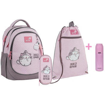 Шкільний набір Kite Education Molang SET_ML26-700M