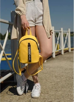 Жіночий міський рюкзак з екошкіри Sambag Mane City компактний повсякденний з регульованими лямками, жовтий 69029