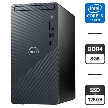 ПК Б-клас Dell Inspiron 3891 MT Tower / Intel Core i5-11400 (6 (12) ядер по 2.6 - 4.4 GHz) / 8 GB DDR4 / 128 GB SSD / Intel UHD Graphics 730 / 260W / HDMI / VGA / Win 11 б/в