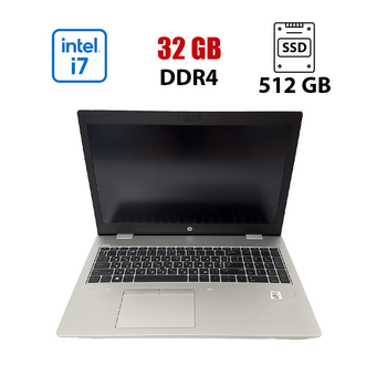 Ультрабук HP Probook 650 G7 / 15.6" (1920x1080) IPS / Intel Core i7-10610U (4 (8) ядра по 1.8 - 4.9 GHz) / 32 GB DDR4 / 512 GB SSD M.2 / Intel UHD Graphics / WebCam / HDMI / Win 10 Lic б/в