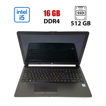 Ноутбук HP 15-DA0053WM / 15.6" (1366x768) TN / Intel Core i5-8250U (4 (8) ядра по 1.6 - 3.4 GHz) / 16 GB DDR4 / 512 GB SSD / Intel UHD Graphics 620 / WebCam / Win 10 Lic б/в
