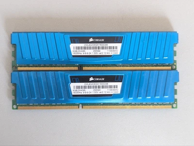 Оперативна пам'ять Corsair Kit (2*4Gb) 8Gb DDR3 - Б/В