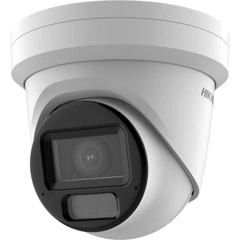 Kamera IP Hikvision DS-2CD2H43G2-LIZS2U (2.8–12 mm) 4 MP