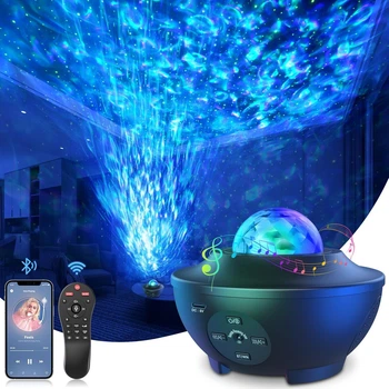 Проектор звездного неба LED, галактический ночник с Bluetooth колонкой, пультом и таймером, для детей - Б/У