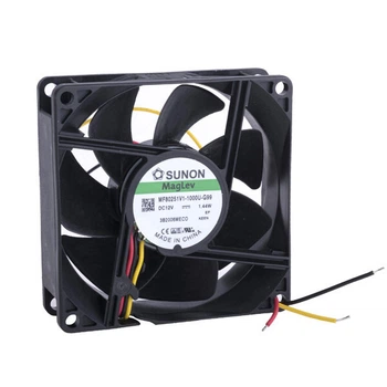 Вентилятор 80x80x25, 12V, MF80251V1-G99-A (MF80251V1-1000U-G99) - 353389