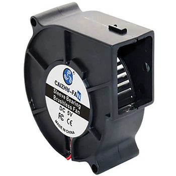 Вентилятор CAIZHU-FAN 7530 75x75x30мм 12В 0.24А 2pin - 414048
