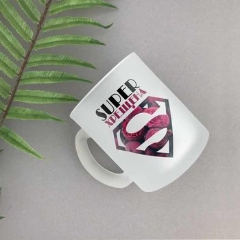 Матова скляна чашка для хресної SUPER ХРЕЩЕНА 330мл