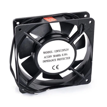 Вентилятор 120x120x25, 220V (GT2-7205) - 283767