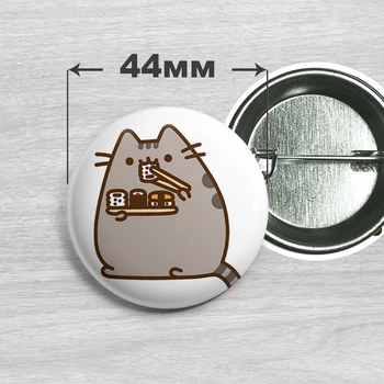 Значок кіт Пушин / Pusheen the cat. №16. 44мм