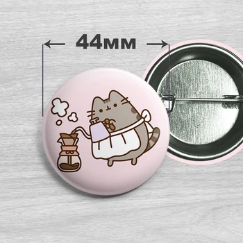 Значок кот Пушин / Pusheen the cat. №8. 44мм