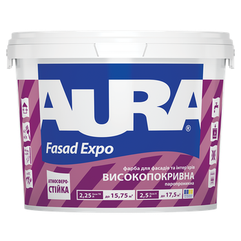 Универсальная краска AURA Fasad Expo TR 2,25л