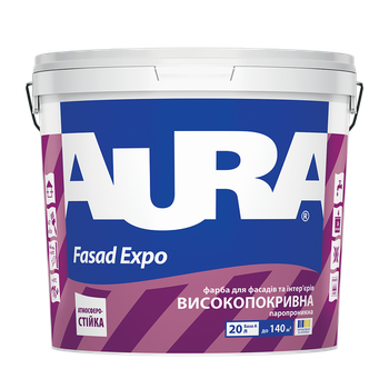 Универсальная краска AURA Fasad Expo 20л NEW