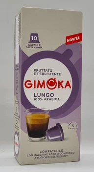 Кофе в капсулах Gimoka NESPRESSO Lungo 10 шт.