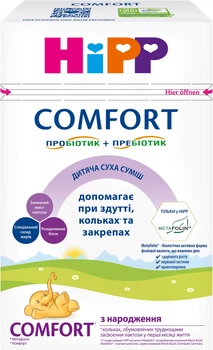 Дитяча суха суміш HiPP Сomfort з народження 600 г (4062300406254)