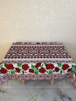 Скатерть хлопок 110х150 и полотенца 4 шт 35х70 Красный (П4К-Al-nabir-lyon-0061)