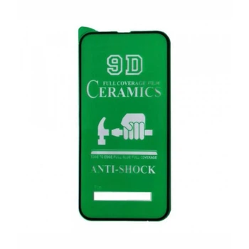 Захисний гібрид скла та плівки CERAMIC for Samsung A31 (A315) чорне тех. пак.