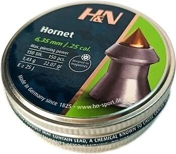 Пули пневматические H&N Hornet. Кал. 6.35 мм. Вес - 1.43 г. 150 шт/уп