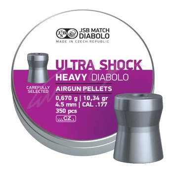 Пули пневматические JSB Heavy Ultra Shock. Кал. 4.5 мм. Вес - 0.67 г. 350 шт/уп