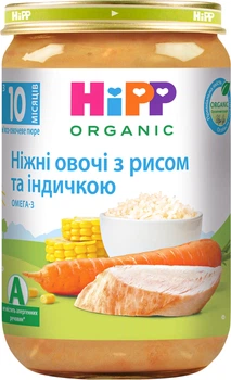 Овоще-мясное пюре HiPP Нежные овощи с рисом и индейкой с 12 месяцев 220 г (9062300110439)