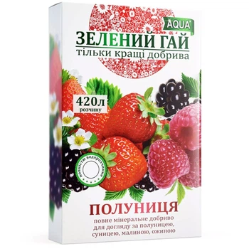 Удобрение Зеленый гай Aqua Клубника 300 г (4405)