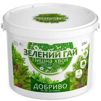 Удобрение Зеленый гай Пышная хвоя 10 кг (5388)