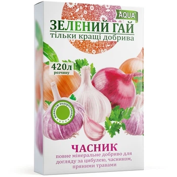 Добриво Зелений гай Aqua Часник 300 г (68674)