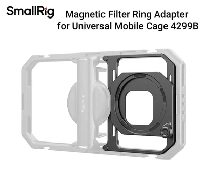 Магнітний адаптер фільтра SmallRig 4843 Attachable Filter Adapter for Universal Mobile Video Cage (67mm) - Б/В